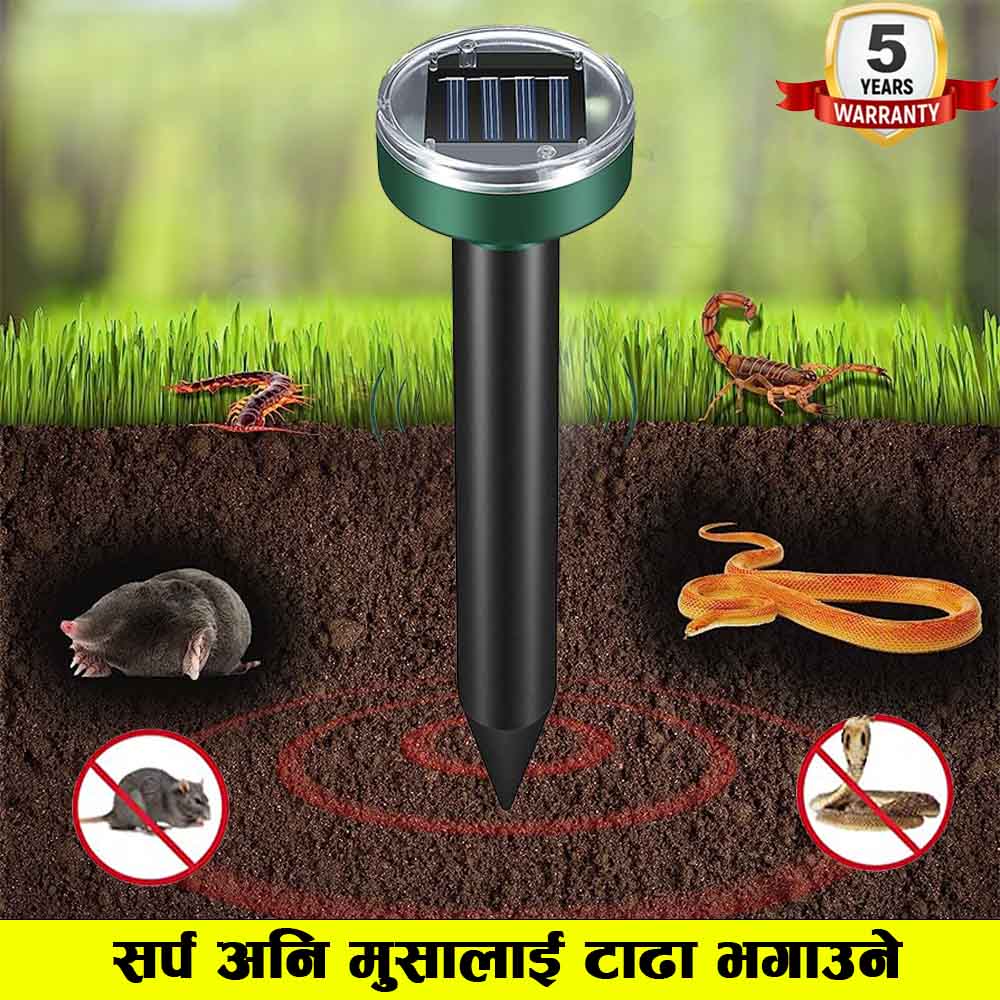 ✅ Solar Snake / Rat Repellent( 5 years Guarantee)